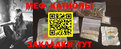 a pvp Рыбинск