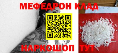 скорость Северобайкальск