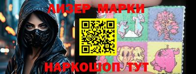 a pvp Рыбинск