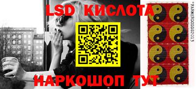 a pvp Рыбинск
