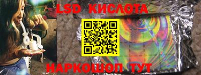 скорость mdpv Рязань