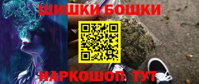 скорость mdpv Рязань