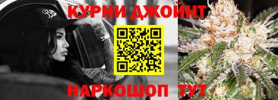 скорость mdpv Рязань