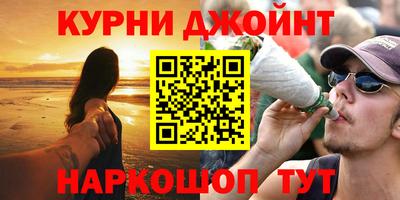 скорость mdpv Рязань