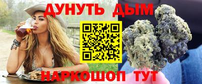 мет Рузаевка