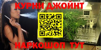 мет Рузаевка