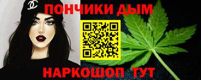 скорость mdpv Рязань