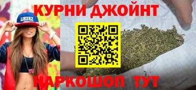скорость mdpv Рязань