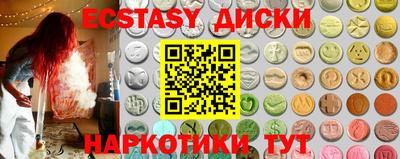 a pvp Рыбинск