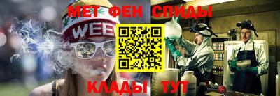 a pvp Рыбинск