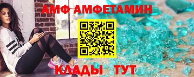 скорость Северобайкальск