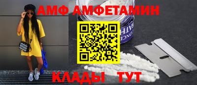 скорость mdpv Рязань