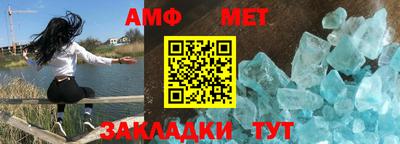 a pvp Рыбинск