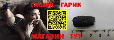мет Рузаевка
