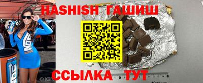 мет Рузаевка