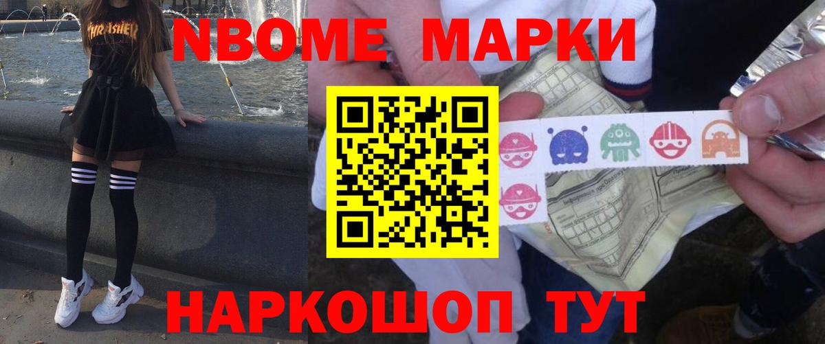 ЛСД экстази кислота Ртищево